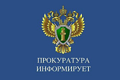 Порядок управления многоквартирными домами